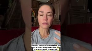 Будни Агаты Муцениеце #агатамуцениеце #муцениеце #ледниковыйпериод