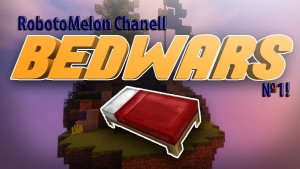 Играю в Bedwars | 1 серия