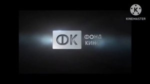доставка фонд кино