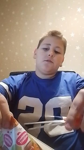 #КакПитьМолоко? смотреть онлайн