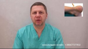 Что делать с болью в ахилловом сухожилии. Как снизить уровень мочевой кислоты и остановить подагру