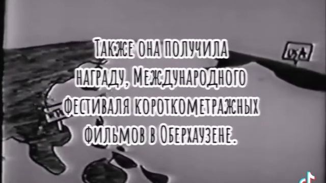 Микки Маус Во Вьетнаме смотреть онлайн