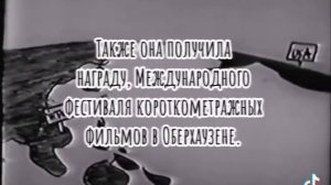 Микки Маус Во Вьетнаме