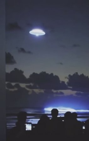 Светящийся Диск Над Морем