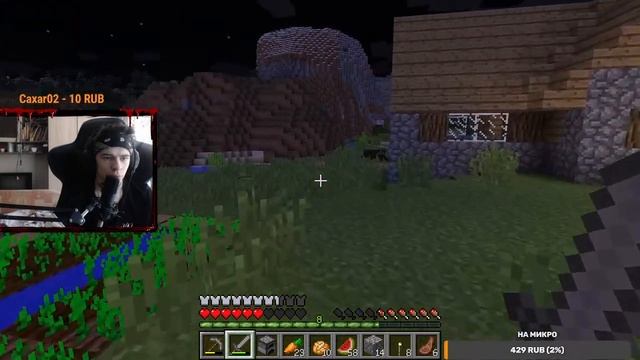 Чилим вместе и играем с приколами в Minecraft смотреть онлайн