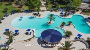 Vincci Saphir Palace and Spa 5*, Хамамет, Тунис