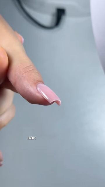 Главная причина отслоек от кутикулы / бесплатные уроки для качества и скорости в работе / ногти