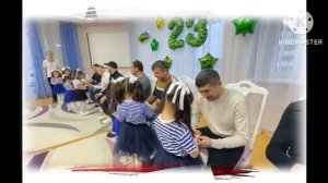 С 23 февраля!