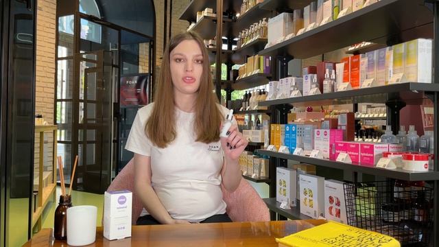 Сыворотка Mineral Booster | indeed laboratories смотреть онлайн