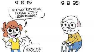 пробую 2 вида сушоного кальмара и  кукурузные шарики со вкусом хачапури и врэш бар с конфетками