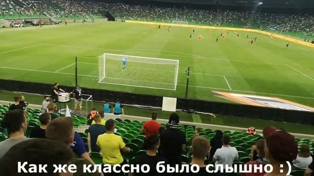КРАСНОДАР - АРСЕНАЛ [2:0] | 217 сектор ГОТОВ!