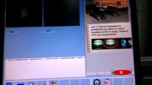 Калибровка стенда сход-развал Hofmann 670