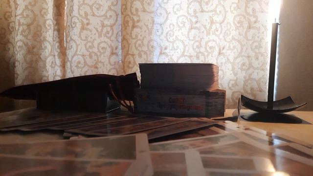 Что ожидать уже на этих выходных смотреть онлайн