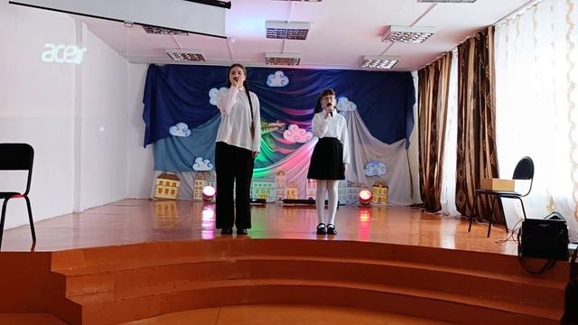 "Защитники Отечества"
