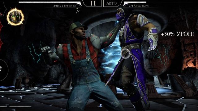 Воскресный чилл в Mortal Kombat Mobile v1