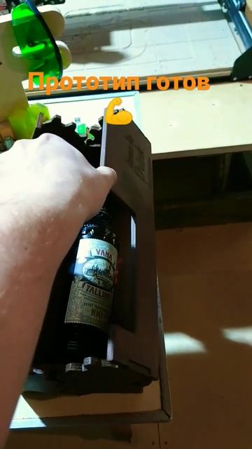 Ящик с шестернями #чпу #cnc #work #woodworking #обучалка #инвестиции #биткойн #хобби# смотреть онлайн