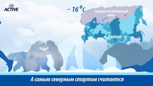 Самые необычные марафоны мира