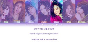 T-ARA(티아라) – Lovey Dovey (Color Coded Lyrics Han/Rom/Eng/가사)