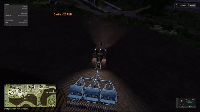 Farming Simulator 17. карта ЗЕЛЁНАЯ ДОЛИНА!!! ГОТОВИМСЯ К УБОРКЕ! смотреть онлайн