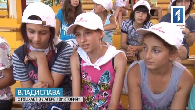 Новости 28 июля 2017