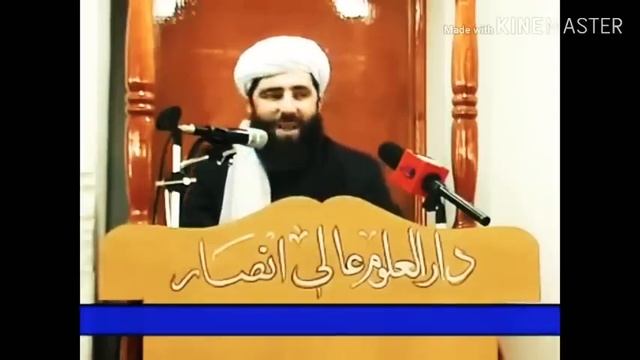 З0 Фазилати мохи мубораки рамазон то Охир гушкунед даркор мешавад(Мучибурахмони Ансори) смотреть онлайн