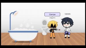 Наруто беременен🌚от саске🌚✨