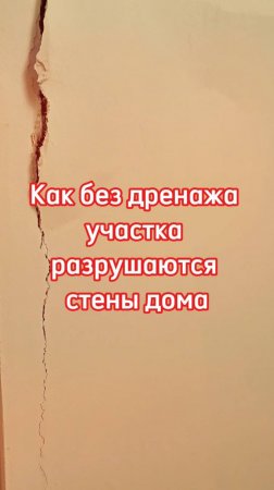 Подписывайтесь на наш канал ❤️