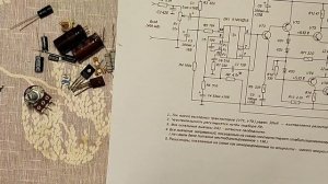 1 часть. УНЧ на к140уд1.Технология ЛУТ изготовление платы.