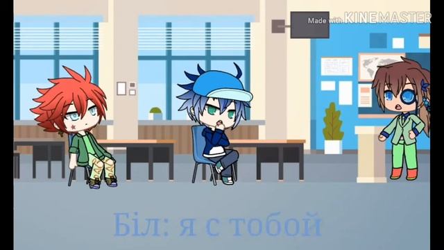 Мини-фільм проклятя луни (2/0) смотреть онлайн