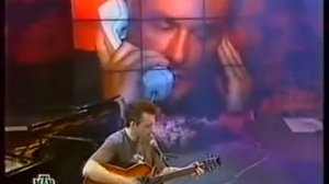 Агата Кристи Ты и я