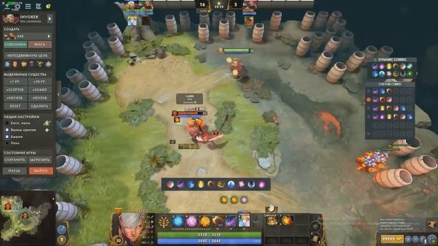 КРЯК НА ЧИТ MELONITY ДОТА 2025 _ CRACK MELONITY DOTA 2 2025