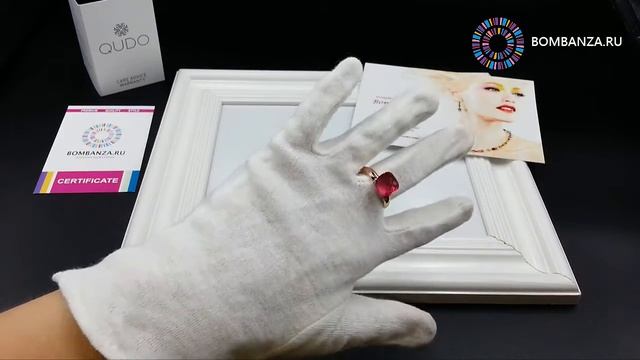 👍 👉 Кольцо Qudo, Firenze красно-розовое, R/RG. Элитная бижутерия из Германии