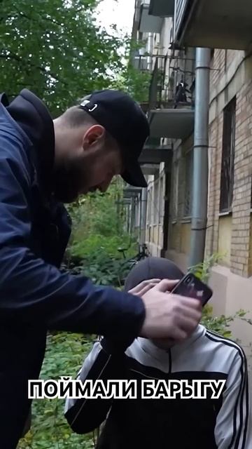 ПОЙМАЛИ СОЛЕВОГО БАРЫГУ! смотреть онлайн