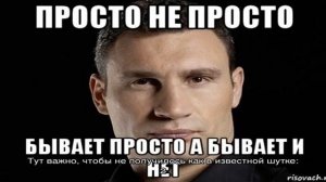 Как строится работа программиста