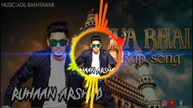 Miya bhai DJ remix song likes and subscribe смотреть онлайн