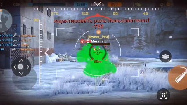 Massive Warfare - Aftermath GENZA ODESSA vs KISS смотреть онлайн