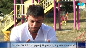 популярный  тик токер из джавахка #Ака_888_#джавахк