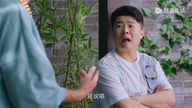ENG SUB【万春逗笑社 Amusing Club of Wanchun】EP34 谁也不能阻止我歌唱 | 腾讯视频