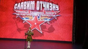 А Ганин Русский солдат читает Захарова Елизавета