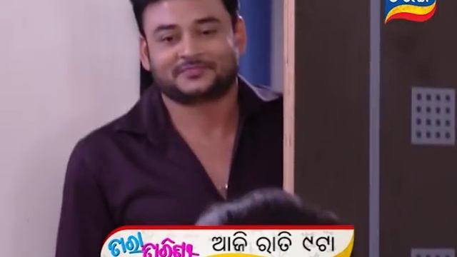 Tara Tarini | 11 Nov 19 | Promo | Odia Serial – TarangTV смотреть онлайн