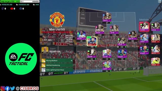 EA SPORTS FC Tactical Gameplay DENNIS BERGKAMP MANCHESTER UNITED vs IRTxKRIS S11 MASTER RANKED MATC смотреть онлайн