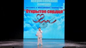 Королева красоты .mp4