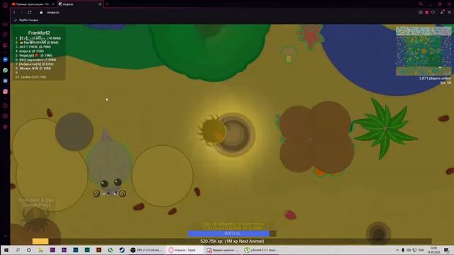 Пока что чисто поболтаем) смотреть онлайн