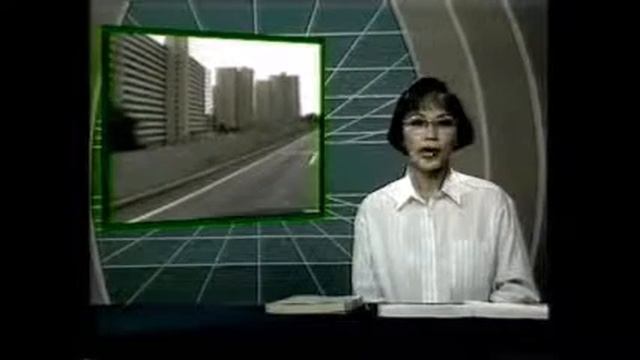 Tự học tiếng Nhật bài 2: Đây là cái gì? (sub Romaji, sub Việt) смотреть онлайн