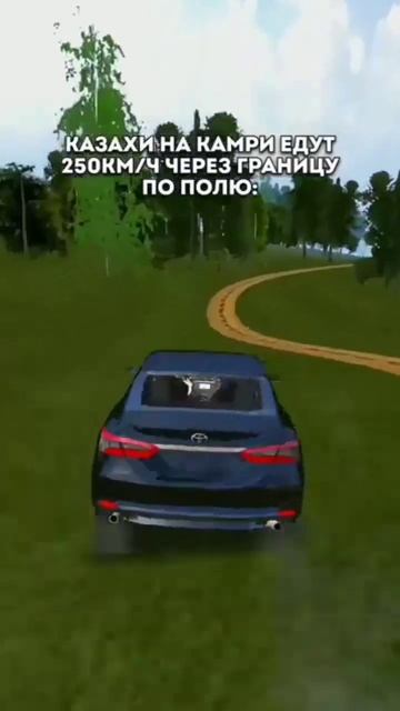 ТОТ САМЫЙ КАЗАХ НА КАМРИ 3.5 В БЛЕК РАША#blackrussia#shorts #рекомендации смотреть онлайн