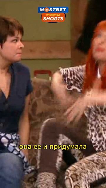 Лена с Дашей ссорятся 🤣 #shorts #сериал #счастливы вместе #кино смотреть онлайн