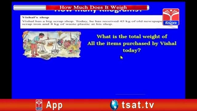 SIET 05th (E/M) || MATHS - HOW MUCH DOES IT WEIGH || T-SAT смотреть онлайн