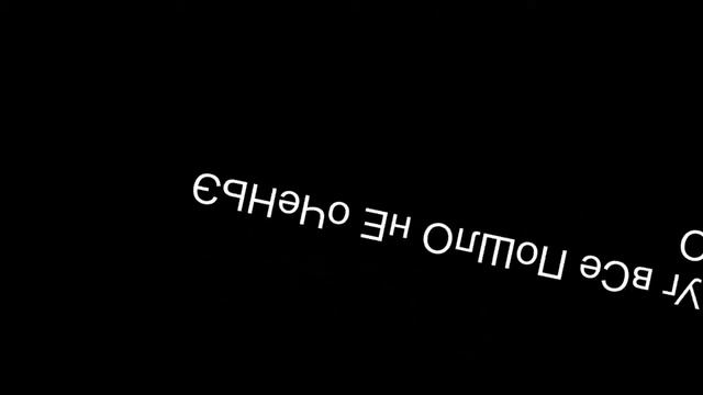 Сполллерр😈😱😎👍👏✌👌 смотреть онлайн