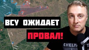 ВСУ БЕЖИТ С ФРОНТА! ВОЕННЫЕ СВОДКИ НА 23.02.2025!