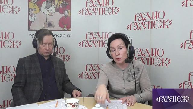 Прямой эфир